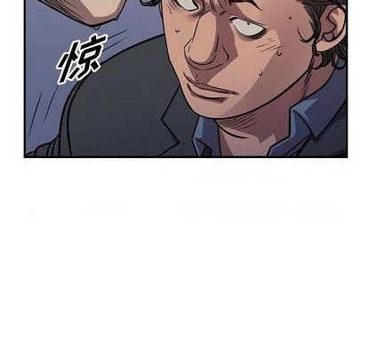 第136话70