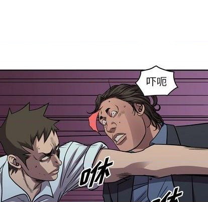 第136话71
