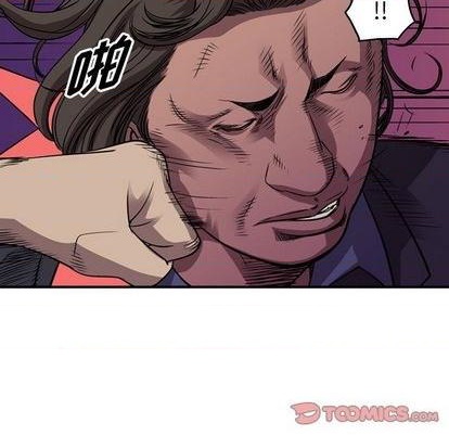 第136话75