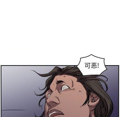 第136话76