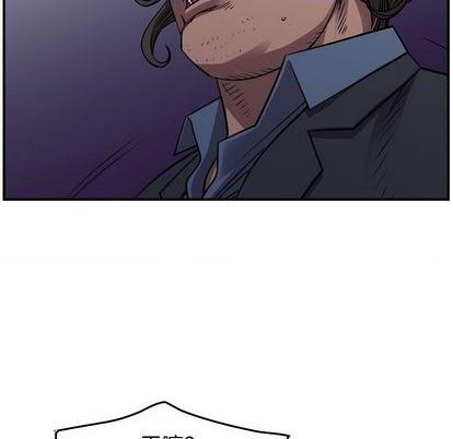 第136话77