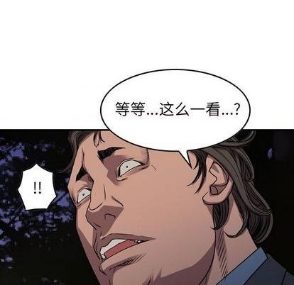 第136话80