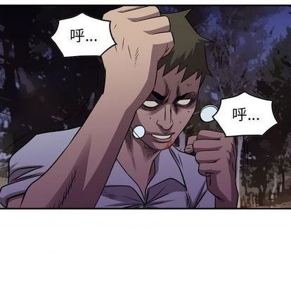 第136话82