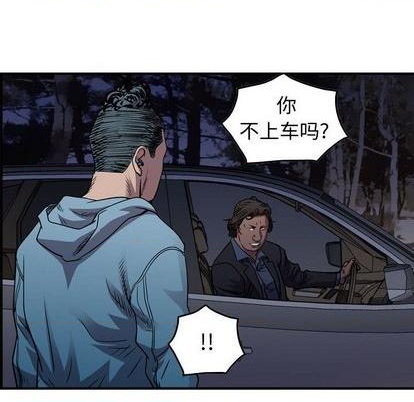 第136话97