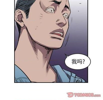 第136话99