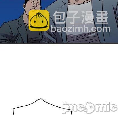 第137话107