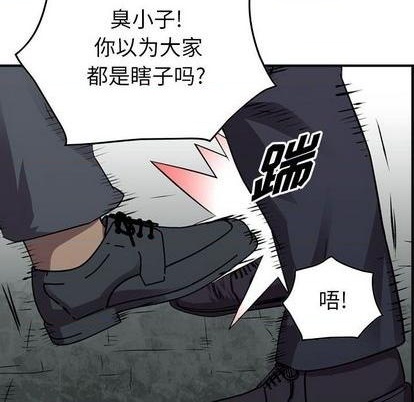 第137话108