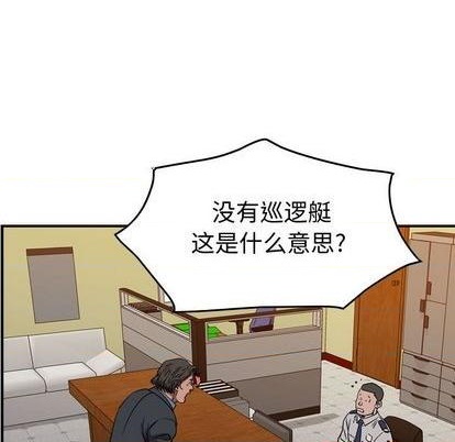 第137话113