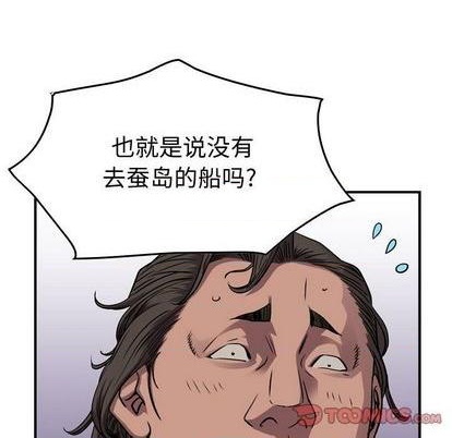 第137话115