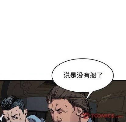 第137话124