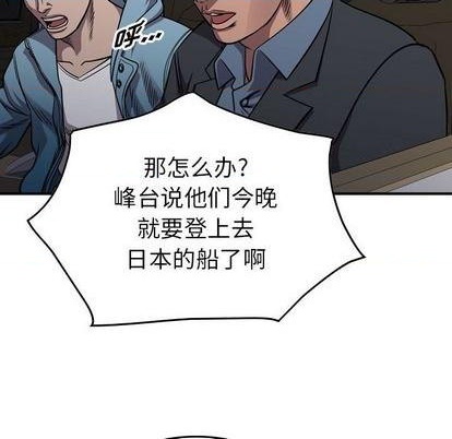 第137话125