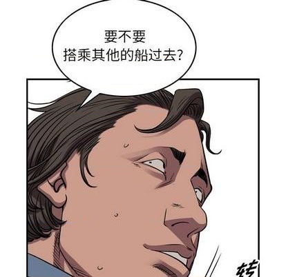 第137话126