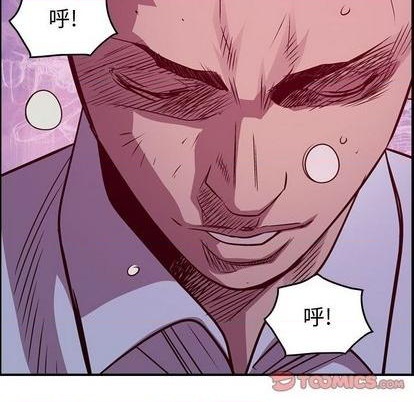 第137话130