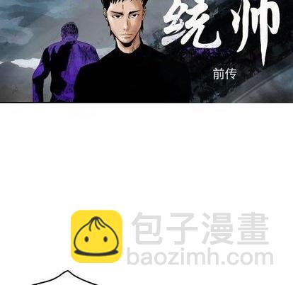 第137话16