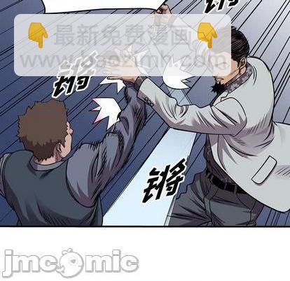 第137话19