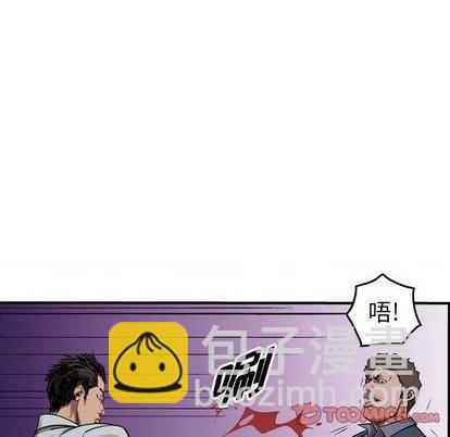 第137话20
