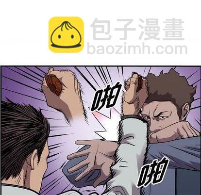 第137话25