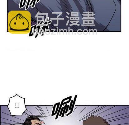 第137话28