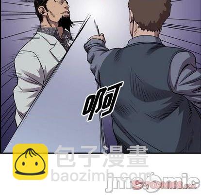 第137话29