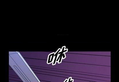 第137话3
