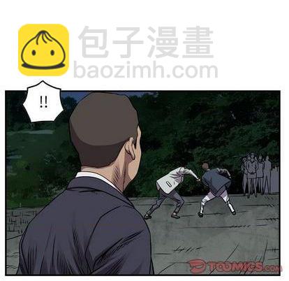 第137话35
