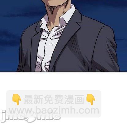 第137话39