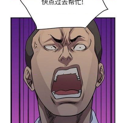 第137话48