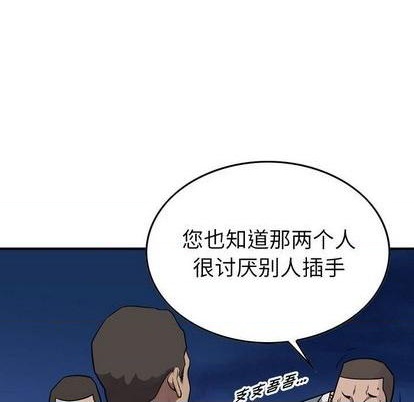 第137话50