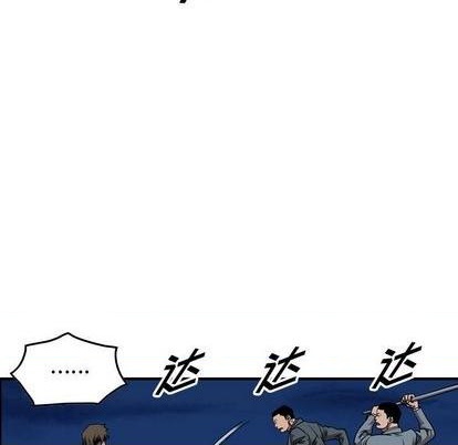 第137话55