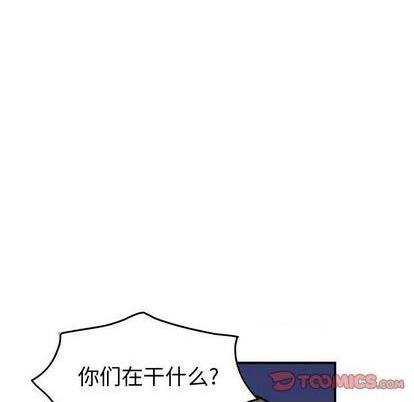第137话57