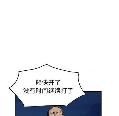 第137话59