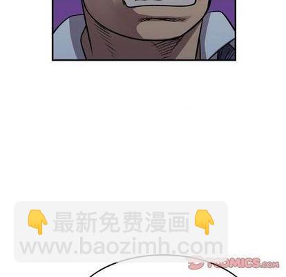 第137话66