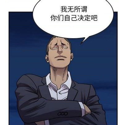 第137话67