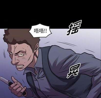 第137话7