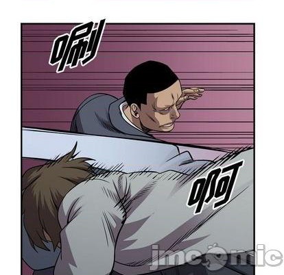第137话73