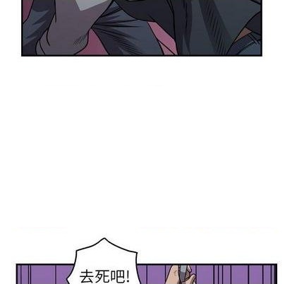 第137话74