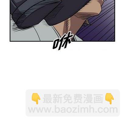 第137话79