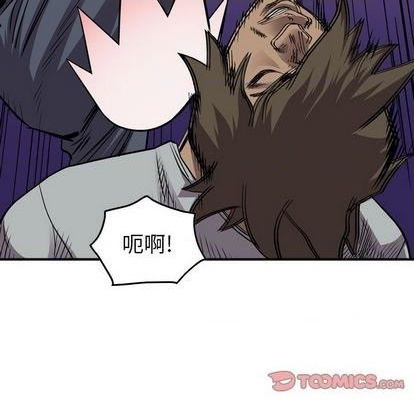 第137话81