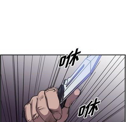 第137话82