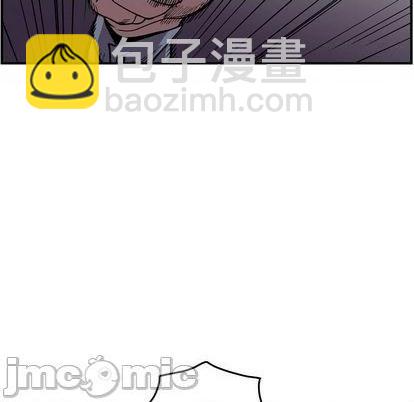 第137话83