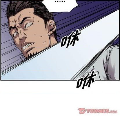 第137话84