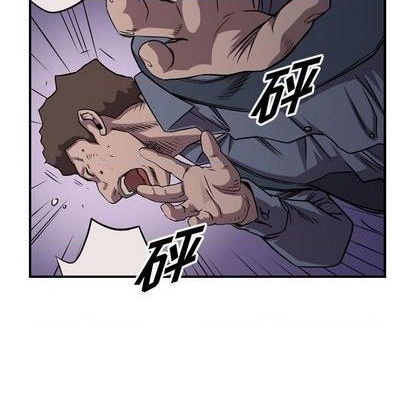 第137话97