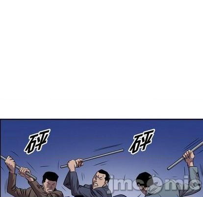 第137话98