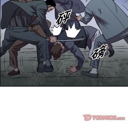 第137话99