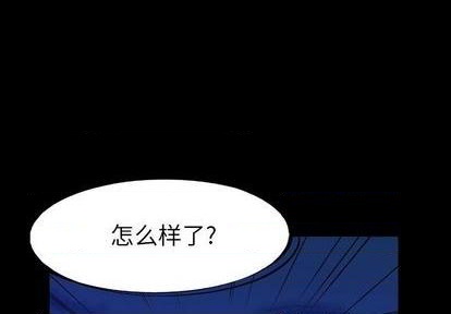 第138话0