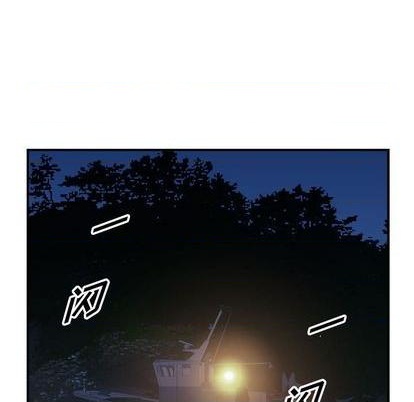 第138话100