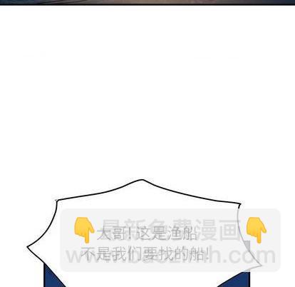 第138话109