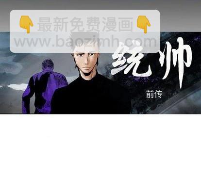 第138话11