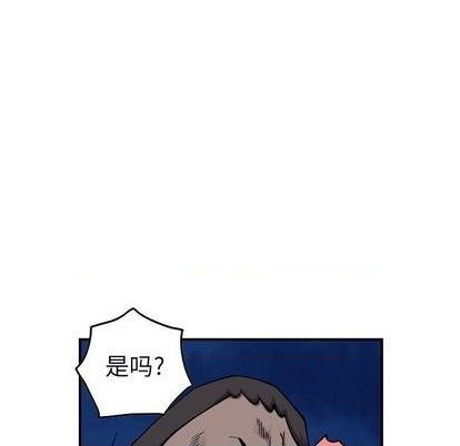 第138话111