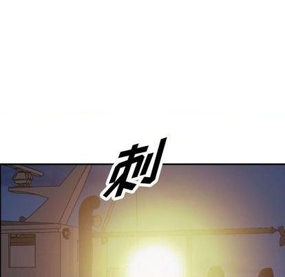 第138话115